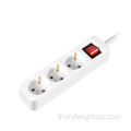 3-ortlet Germany Power Strip พร้อมสวิตช์ส่องสว่าง